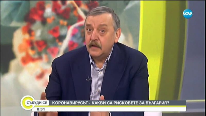Проф.Кантарджиев изби рибата с тези снимки като младоженец – вижте го на 20 (Снимки)