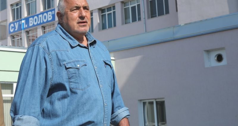 Борисов: Аз като гледам наш‘те политически опоненти с кви шкембета са