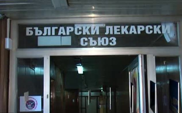 Готвят 10 дни тотален локдаун след изборите!?
