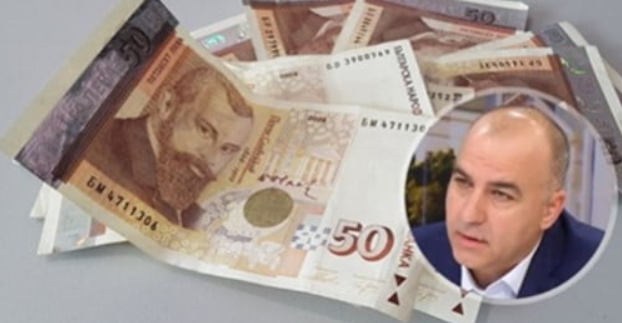 Безусловен базов доход се планира: 840 лева за възрастен и 420 лева за дете