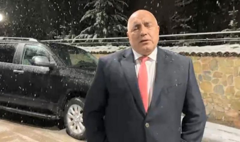 Борисов: Чувам гласове, че и без Бойко ще съмне, но имате ли по-подготвен от мен? Предлагам ви мир!