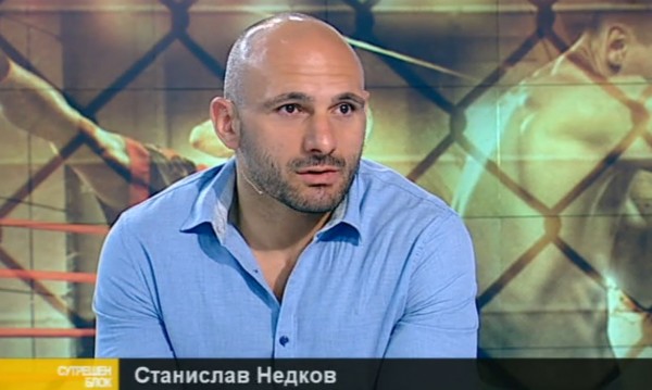 Арестуват Стъки?