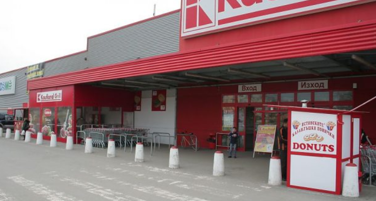 Хипермаркет се оплака: Масово Баби и дядовци крадат луканка и кашкавал