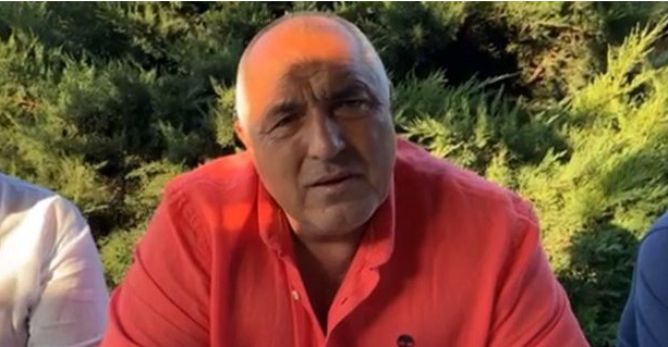 Борисов към Рашков: С гол г*з таралеж ще мачкаш, нещастник такъв!