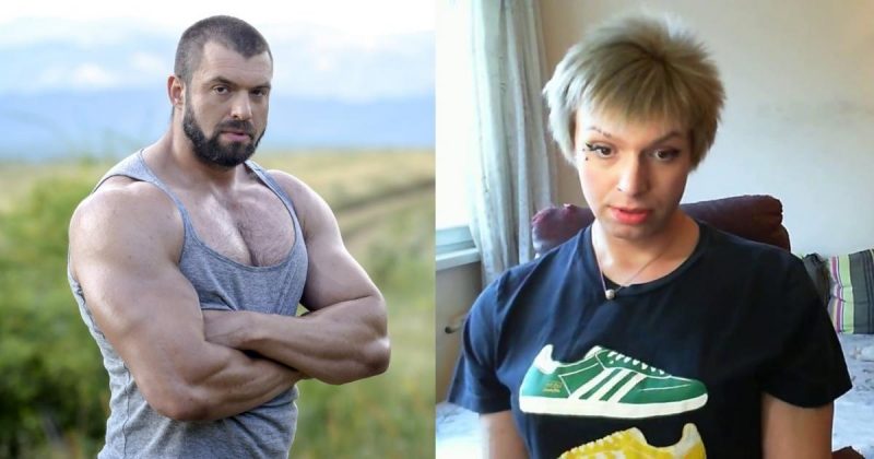 Културистът, станал жена, откри любовта в…жена!?