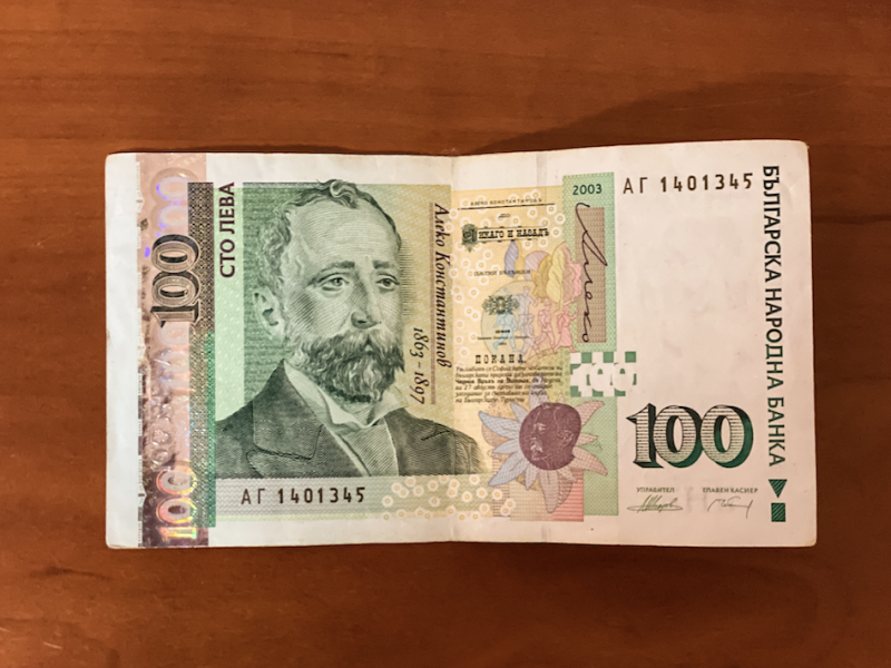 Забраниха телефоните в класните стаи в това училище у нас