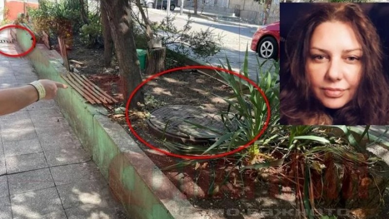 Зловещо! Откриха в шахта части от главата и краката на брокерката Бахлова