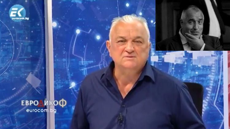 Сашо Диков показа отвътре къщата в Барселона, с която свързват Бойко Борисов