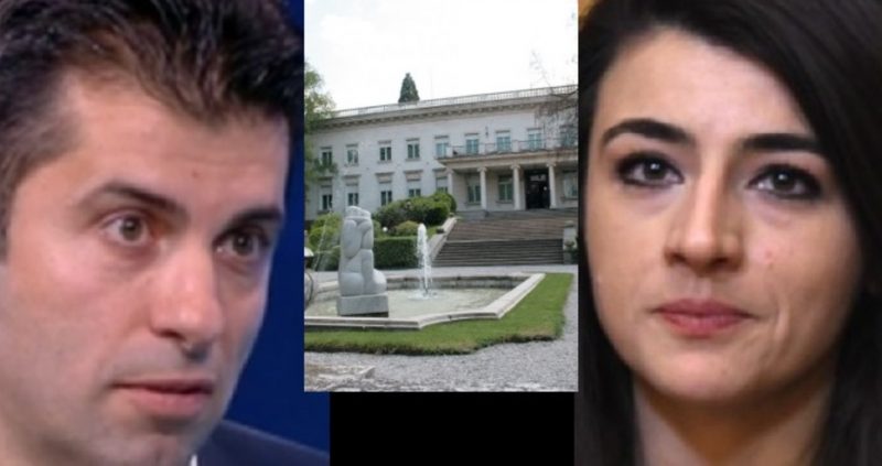Ето в каква резиденция се самоизолираха Кирил Петков и Лена Бориславова
