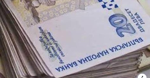 Опрощават дългове до 150 000 лв. към банките, ако не ги платиш 10 г.