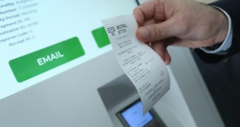 Шофьор ще заплати рекордните 3500 лева за винетка