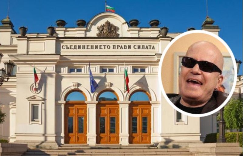 Защо Слави Трифонов мълчи?