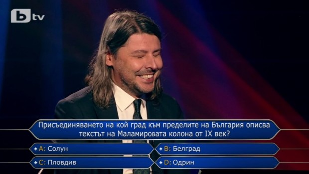 Зрители заподозряха конспирация в Стани богат ? За втори път се случва подобно нещо