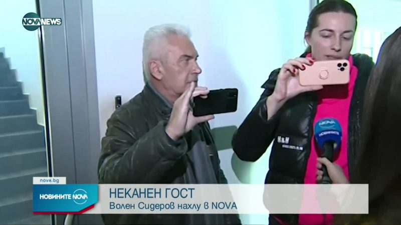 Циркът продължава: Волен Сидеров се нахвърли върху журналист на Нова тв (ВИДЕО)