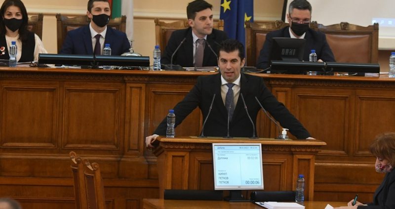 Кирил Петков израснал в селото на братя Галеви / СНИМКИ