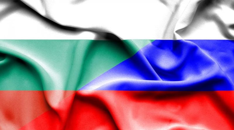 България ще съди Русия! Делото ще бъде изключително тежко