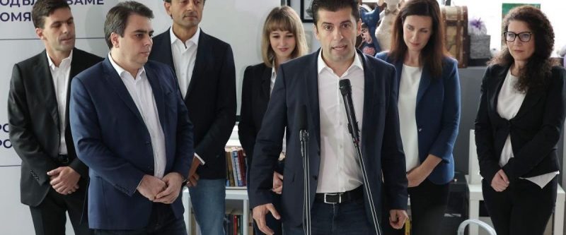 Защо продавате България?