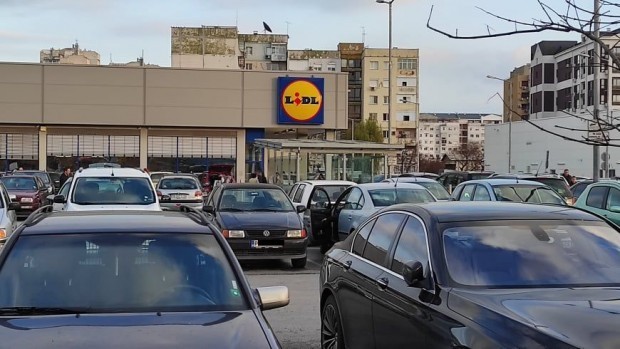 Обява за работа в „Лидл“ ядоса доста хора