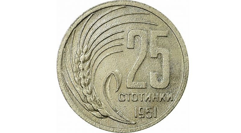 Държавата въвежда 25 ст. отстъпка и при закупуване на апартаменти