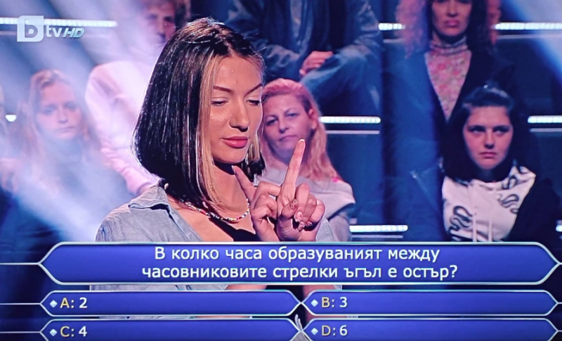 Млада варненка втрещи зрителите на „Стани богат“
