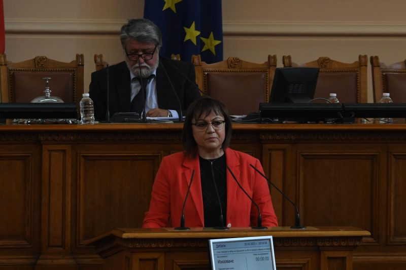 Нинова бясна на ГЕРБ и ДБ, обвини Радев в преврат: Превзе държавата – от директори до чистачки!