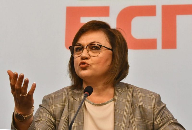 Следобяд БСП ще го решава, но вече всичко е ясно: Партията се явява в тройна коалиция на изборите