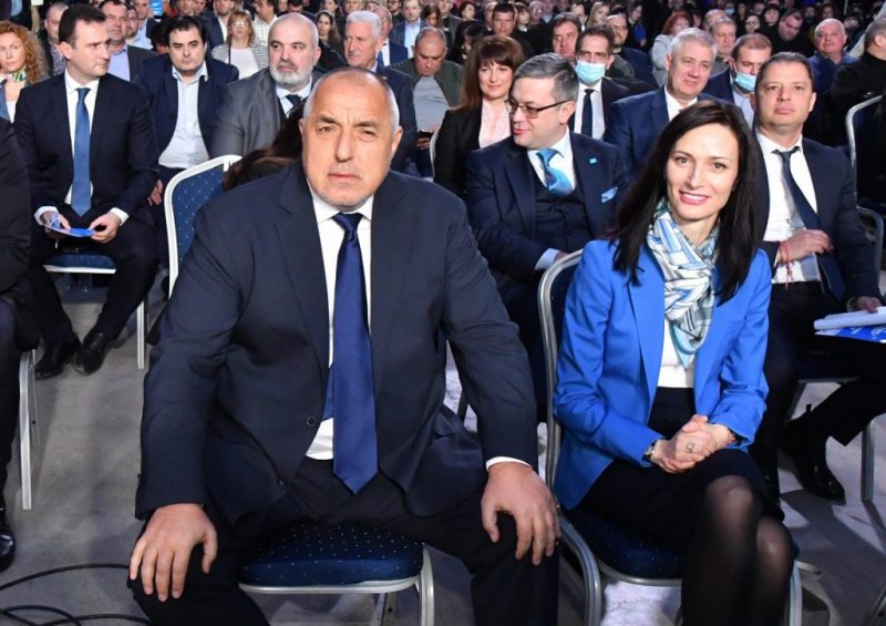 ГЕРБ поема контрола над властта