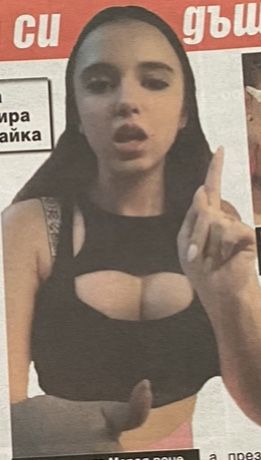 Шокираща тъпота!? Мара Отварачката май сложи силикон на 14-годишната си дъщеря (СНИМКА)