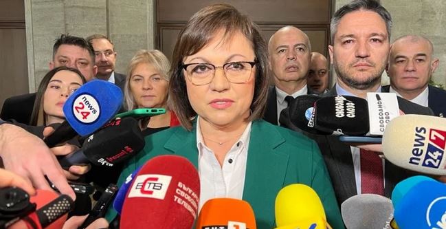 Нинова с лоши новини за еврозоната и България: Днес научихме, че… ВИДЕО