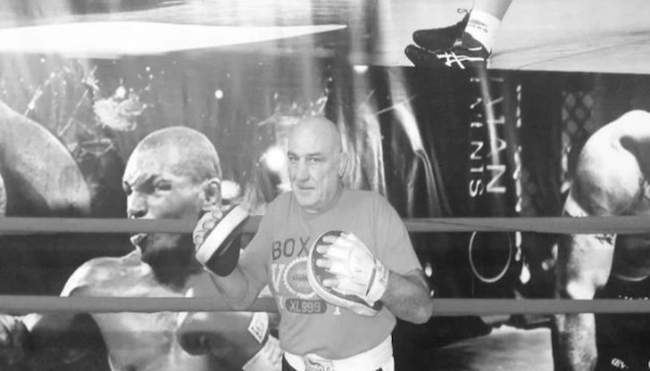 ТЪЖНА ВЕСТ: Почина един от най-славните български спортисти