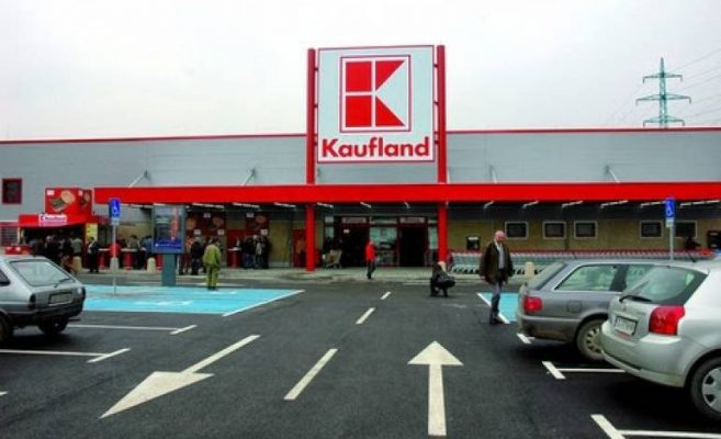 Какво е да работиш в Kaufland – изповед от първо лице на една изтормозена българка
