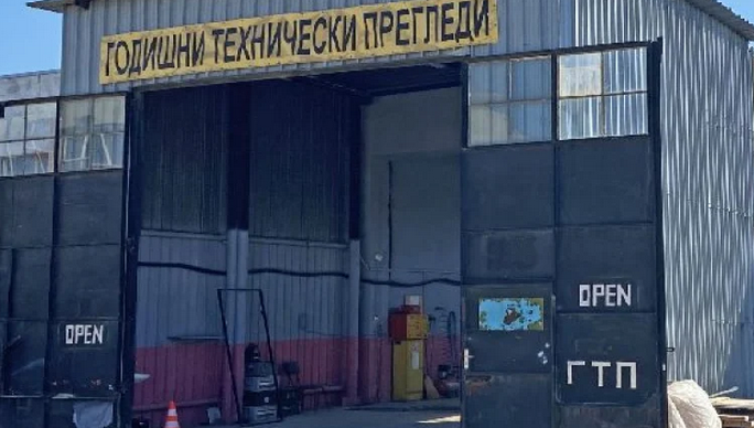 Готви се промяна в правилата за годишните технически прегледи