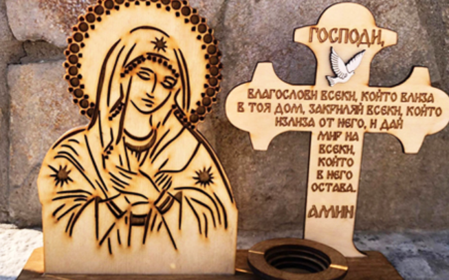 Ето на кои икони трябва да се молим за здраве и късмет!