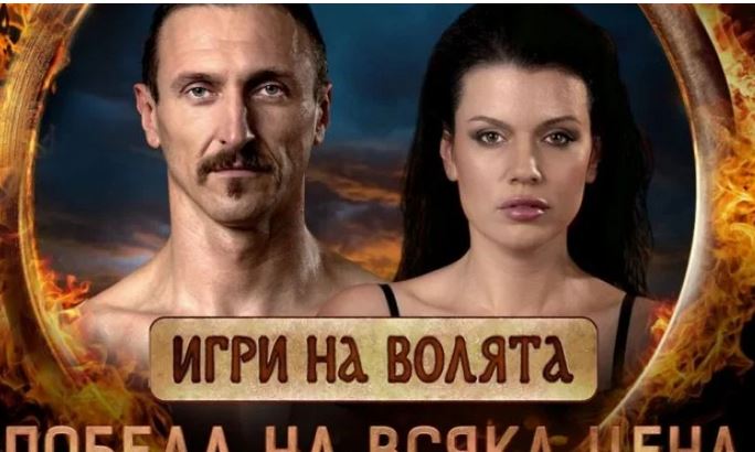 Известен певец и „ТикТок“ звезда: Това са първите 18 участници в „Игри на волята“ 6