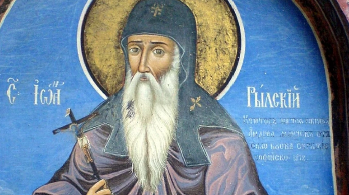 Голям празник е! Почитаме покровителя на българския народ, тази традиция се спазва от векове