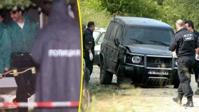 Ликвидираха Бобъра с 9 куршума, докато гледа мач!