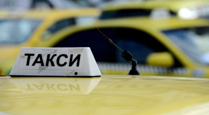 200 лева глоба, ако паркираш при такситата