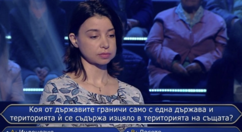 Въпрос за 500 лева в „Стани богат“ е бил зададен за 1 млн. долара в американската версия – ВИДЕО