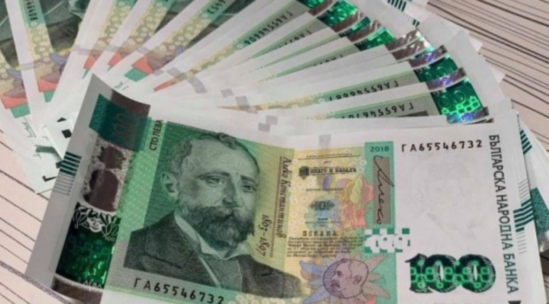 Много лоши новини за пенсиите на всички!