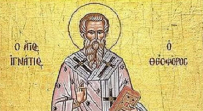 В петък е Игнажден – всички знаем поверието за първия гост, но ето какво НИКОГА не трябва да правите на празника: