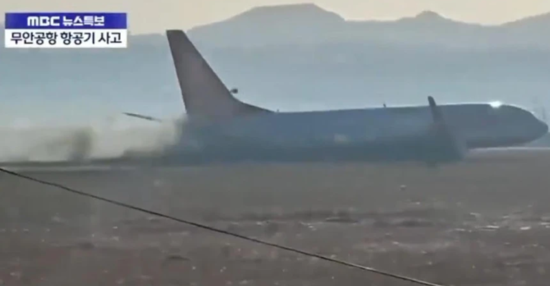Извънредно! Самолет с над 180 души на борда се разби ВИДЕО