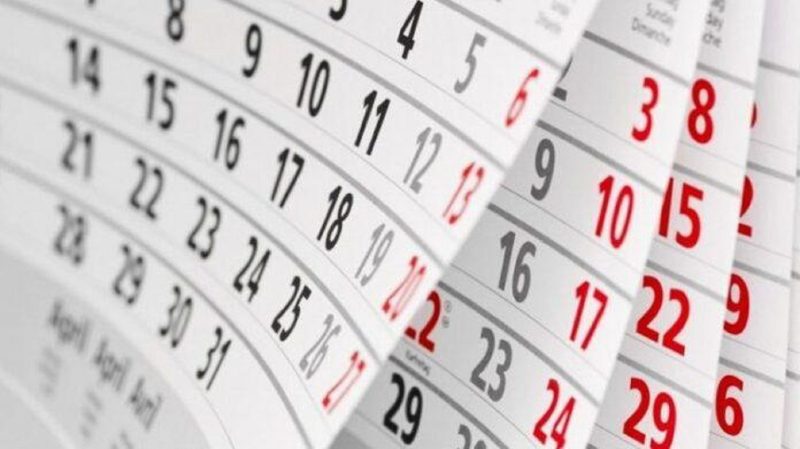 Планувайте отпуската си: Ето кога ще са големите почивки през 2025 г.
