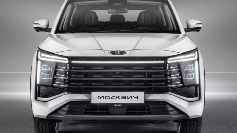 Колко автомобила Москвич са продадени през 2024 година?