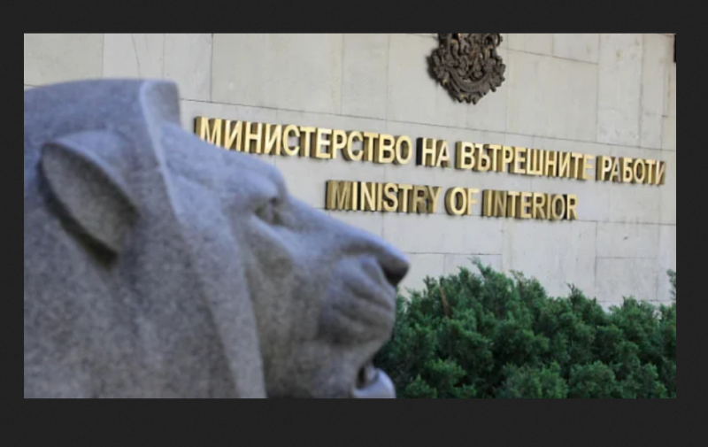 Безумие! Разкриха новите възнаграждения в МВР! Главният секретар с 8800 лв… Вижте по длъжности кой колко получава