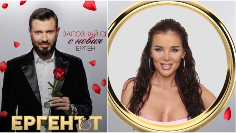 10 факта, които не знаете за Мартинаот „Ергенът“! Била е и с друг бивш на Емануела!