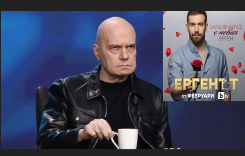 Никой не очакваше това: Бившата на Слави Трифонов влиза в „Ергенът“