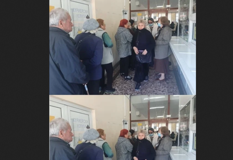 Нова мярка за пенсионерите с доходи до 1000 лв.? Виж какво искат да ограничат