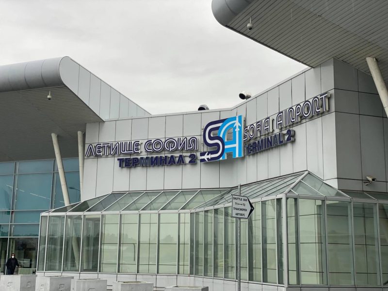 Огромна промяна! Радев преименува летище София, вече се казва