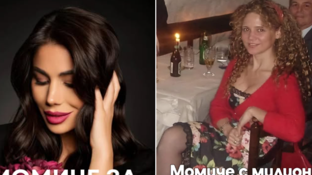 Скандал в социалните мрежи: Мариела Нордел размаза Даниела от „Ергенът“ с тези думи!