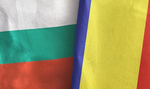 Във втория по големина град в Румъния има квартал „България“